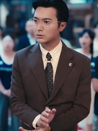 Episodio 14 - La Dama Indomable