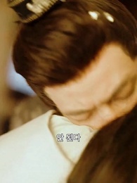 한을 품은 꽃 - Episode 17