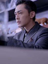 Bölüm 45 - Mezar Başındaki Gözyaşları