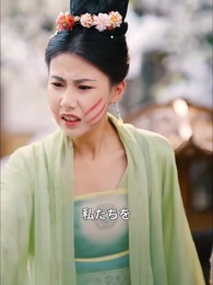 第18話 - 彼女の声は嘘をつく