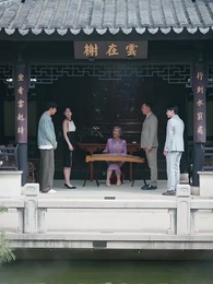 Quando una Dea Bussa alla Porta - Episode 9