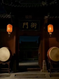 第49話 - 皇后覚醒～野望の男を粛清せよ～