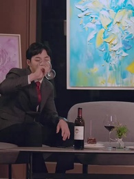 8화 - 내 남편이 나를 죽였다