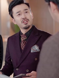 ตอนที่ 8 - ประธานใหญ่หัวใจรักชาติ