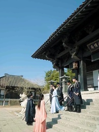 4화 - 한을 품은 꽃