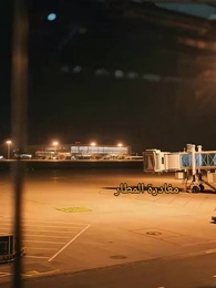 الحلقة 15 - رجاءً، تزوجي زوجي السابق