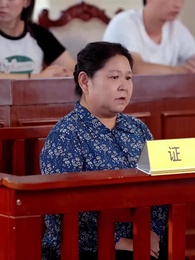 El Secreto del Oso de Peluche - Episode 49