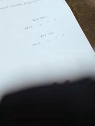 The Ultimate Payback - Episode 35