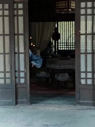 한을 품은 꽃 - Episode 20