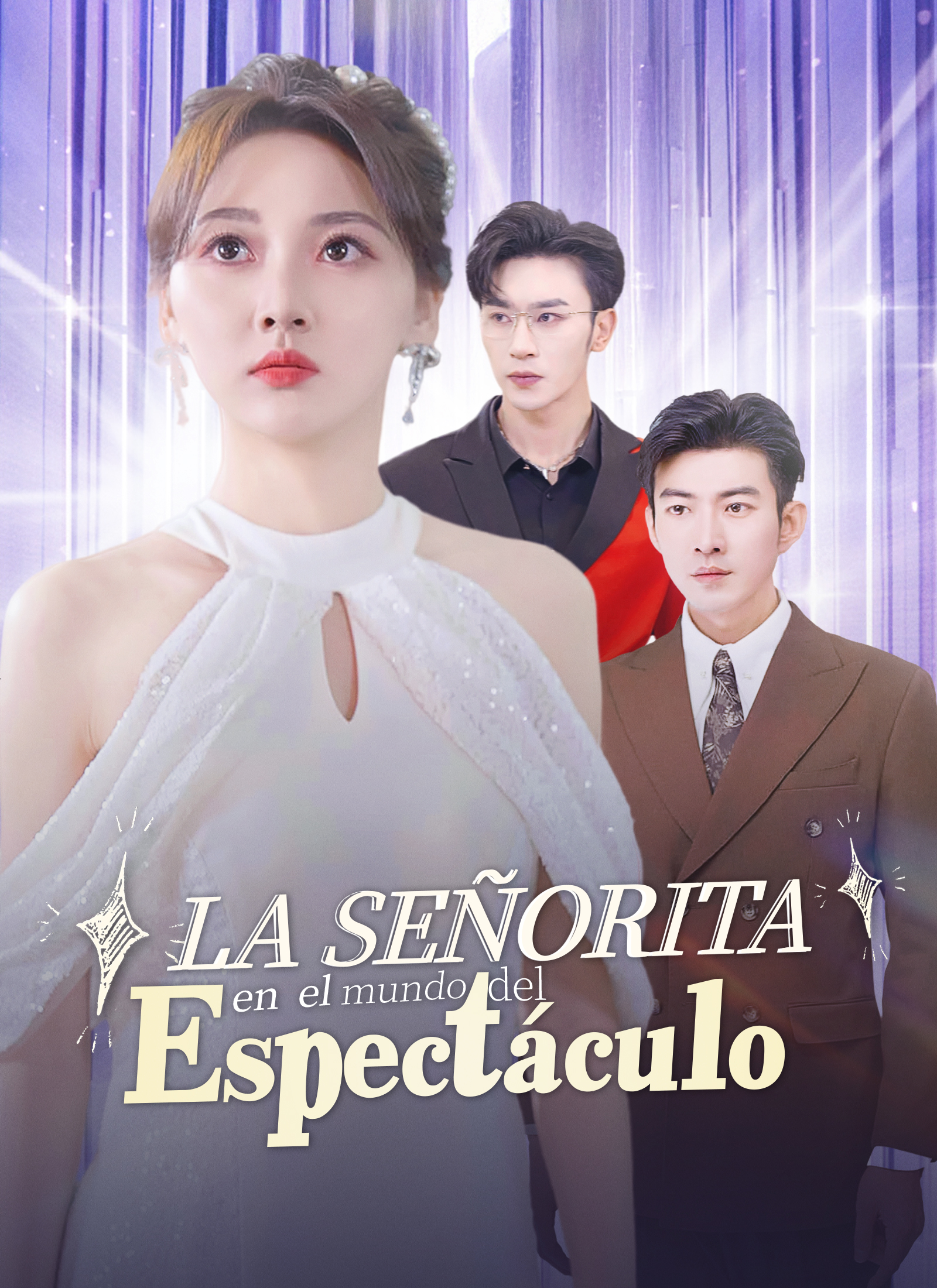 Portada de [Doblado] La Señorita en el mundo del Espectáculo