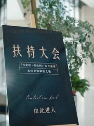 La Reina Oculta - Episode 61