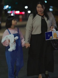 내 남편이 나를 죽였다 - Episode 1