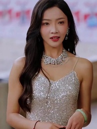 Lời Nguyền Sợi Chỉ Đỏ - Episode 11