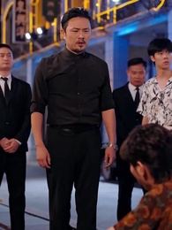 千門之戒 - Episode 39