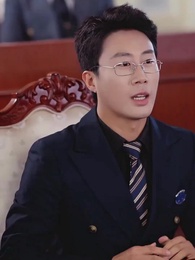 Episode 43 - The Teddy Bear Trap