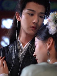 21화 - 복수의 칼날