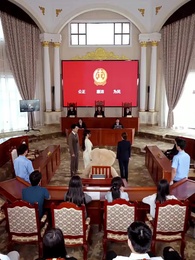 The Teddy Bear Trap - Episode 18