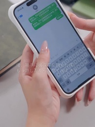 第53話 - その雨が止む頃