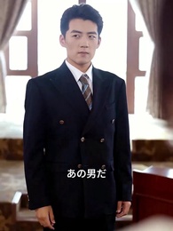 第21話 - ぬいぐるみの罪~愛と狂気の法廷