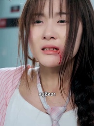 ตอนที่ 7 - [พากย์ไทย]ศิษย์พี่กรรมกร