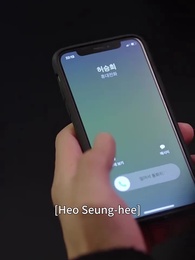 The Matchmaker’s Secret Romance - Episode 45