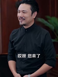 第18集 - 千門之戒