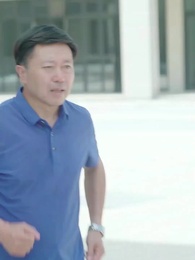 Épisode 36 - Le Garde du Corps de la PDG