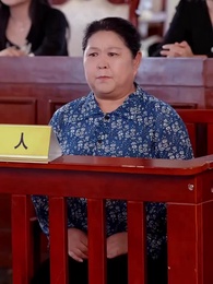 第48話 - ぬいぐるみの罪~愛と狂気の法廷