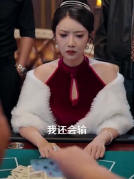 千門之戒 - Episode 6