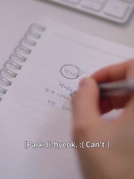 Episode 15 - The Matchmaker’s Secret Romance