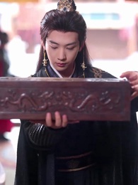 The Blade of Oath - Episode 31