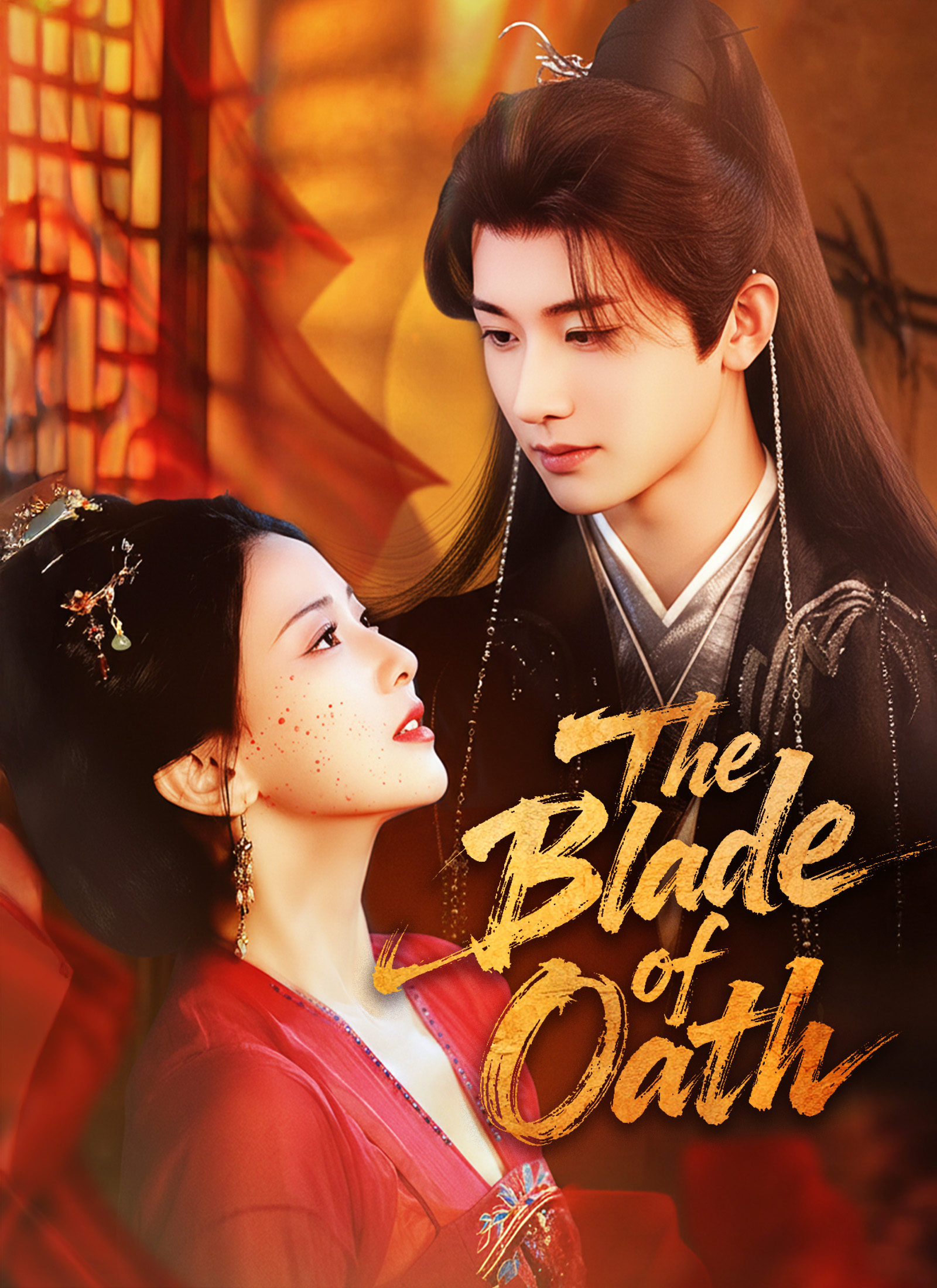 The Blade of Oath Vertical Poster