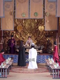 32화 - 복수의 칼날