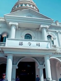 ขอริบตำแหน่งคืนนะ - Episode 33