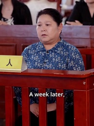 Episode 51 - The Teddy Bear Trap