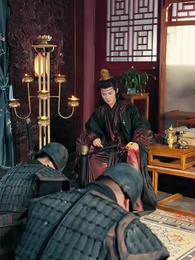 Taht İçin Yükseliş - Episode 23