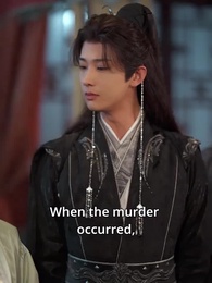 The Blade of Oath - Episode 16