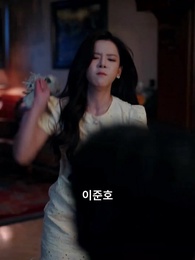 12화 - 비가 되지 못한 슬픔