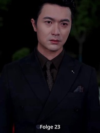 [Synchro]Verkennung - Episode 23