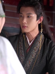 Hoja Escarlata - Episode 47