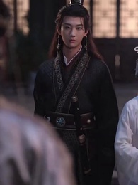 7화 - 복수의 칼날