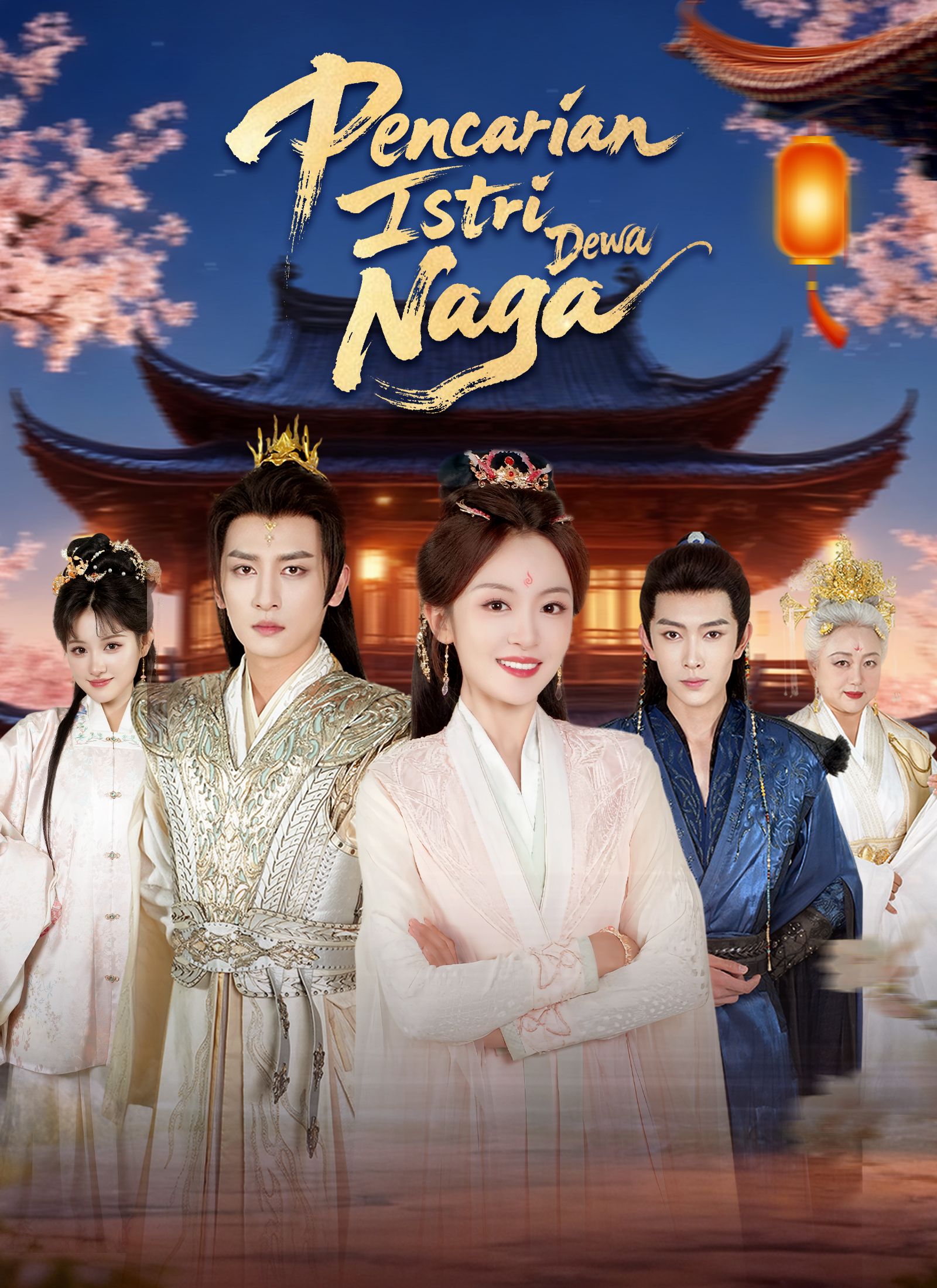 Pencarian Istri Dewa Naga