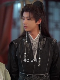 복수의 칼날 - Episode 16