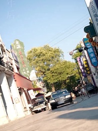 第3集 - 千門之戒