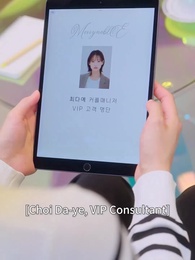 The Matchmaker’s Secret Romance - Episode 7