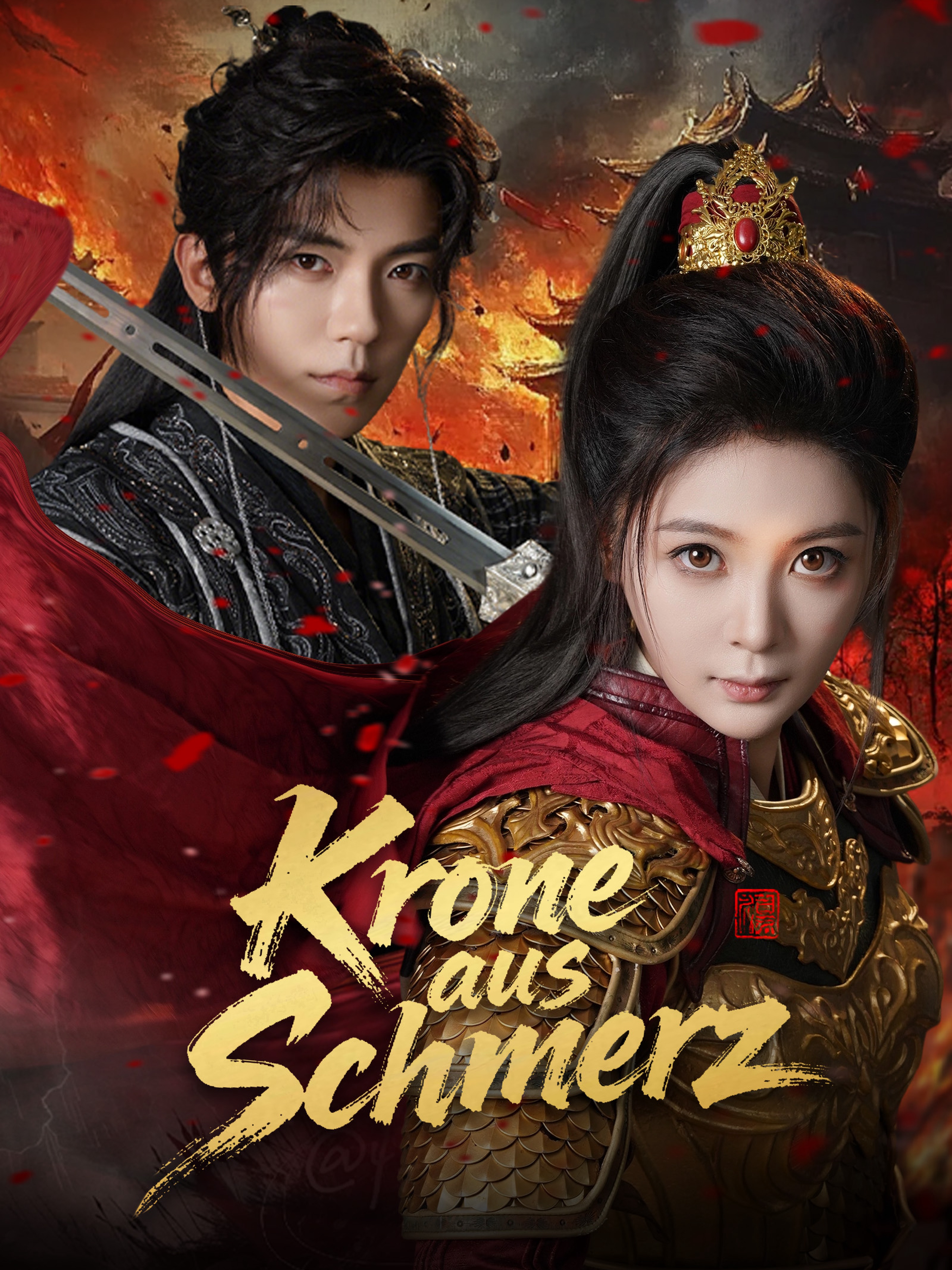 Krone aus Schmerz