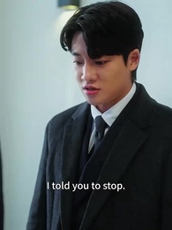 My Guy Friend is a Chaebol - Episode 16