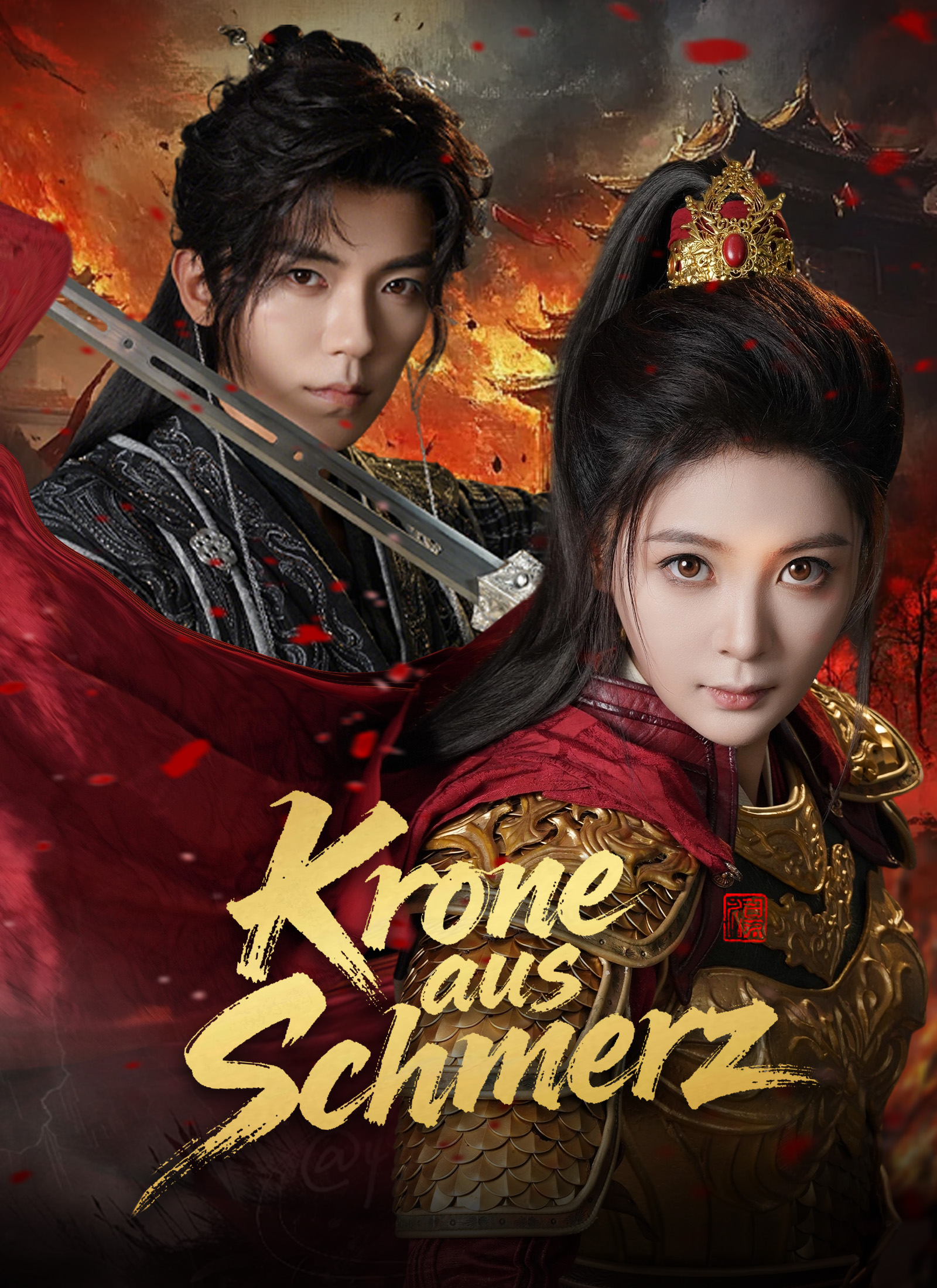 Cover von Krone aus Schmerz