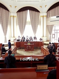 Episode 39 - The Teddy Bear Trap