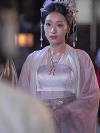 51화 - 복수의 칼날